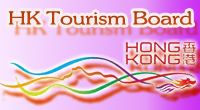  HK Tourism Board